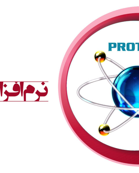 دوره نرم افزار Proteus