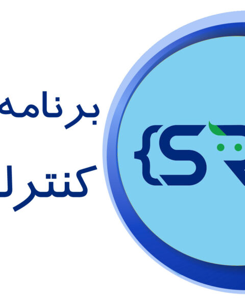 برنامه نویسی اینوبات 3 (Innobot3)