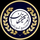 لوگو فرهیختگان